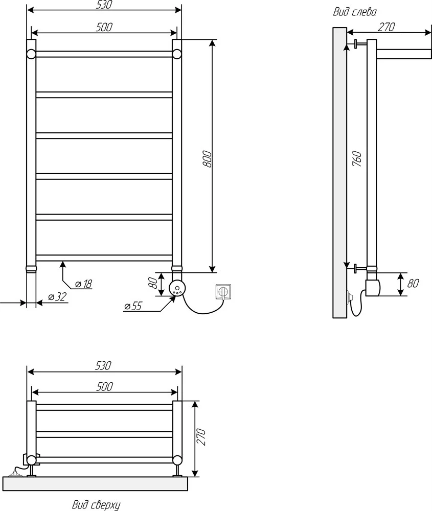 Полотенцесушитель электрический EWRIKA Сафо FP 80х50 R, белый 537293 Полотенцесушитель электрический EWRIKA Сафо FP 80х50 R, белый 537293