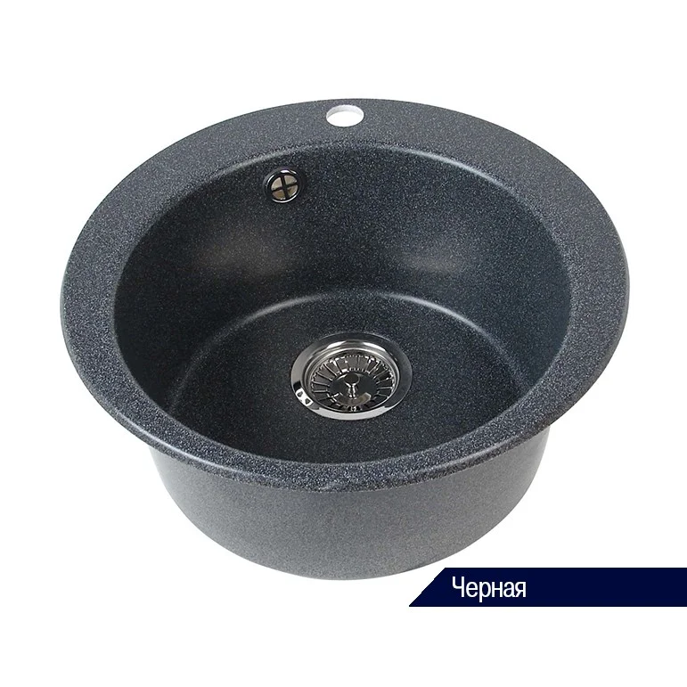 Кухонная мойка Aquaton Иверия 1A711132IV100 из литого мрамора, круглая, 480 Кухонная мойка Aquaton Иверия 1A711132IV100 из литого мрамора, круглая, 480