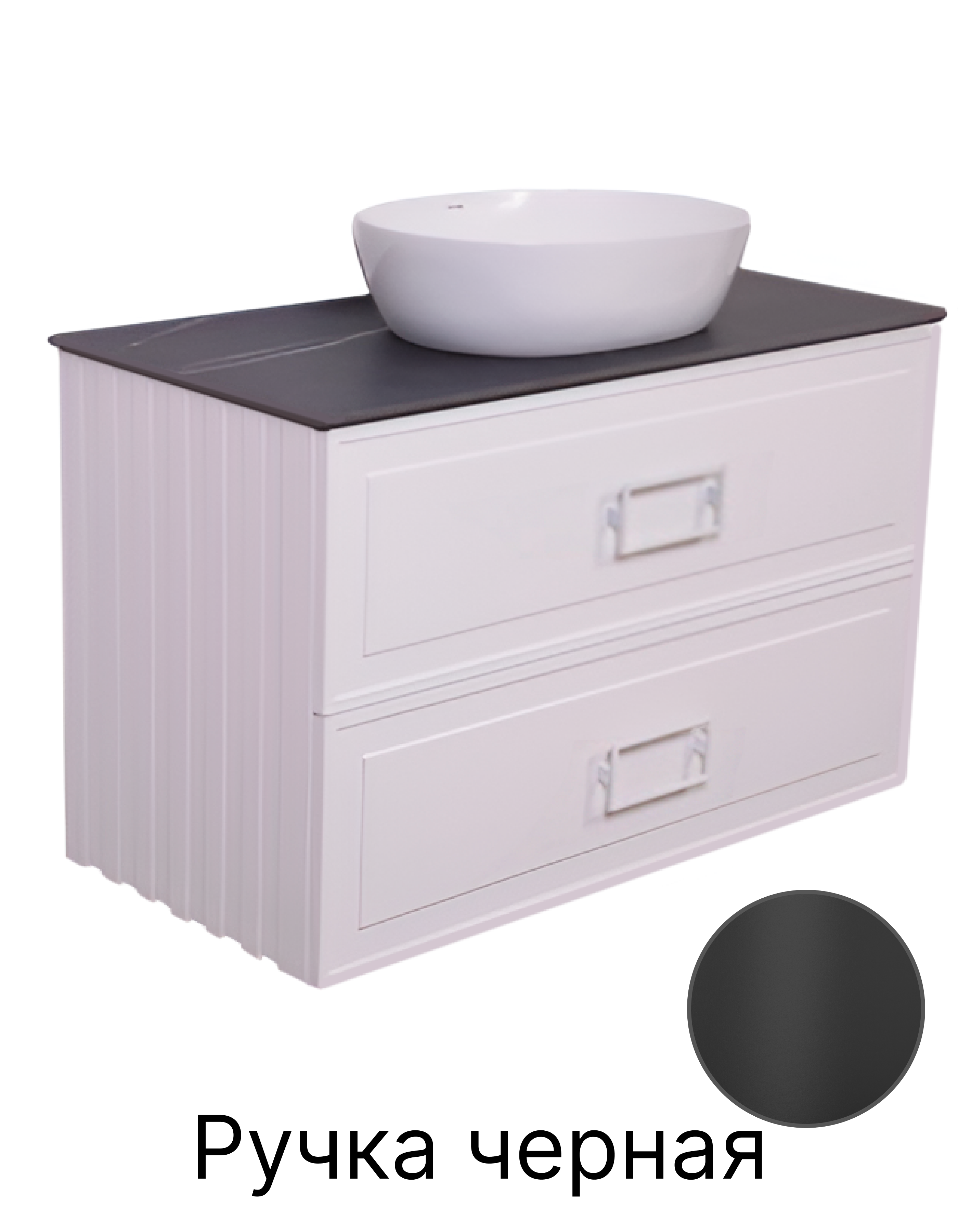 Тумба с раковиной и столешницей La Fenice Cubo TWIN Bianco 90 NFNC-01-CUB-B-90-2-3-M-GB белая матовая, черная ручка Тумба с раковиной и столешницей La Fenice Cubo TWIN Bianco 90 NFNC-01-CUB-B-90-2-3-M-GB белая матовая, черная ручка