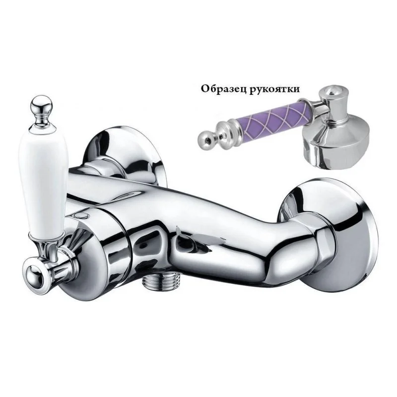 Смеситель для душа Boheme Vogue 224-MR-V хром Murano, фиолетовое Смеситель для душа Boheme Vogue 224-MR-V хром Murano, фиолетовое