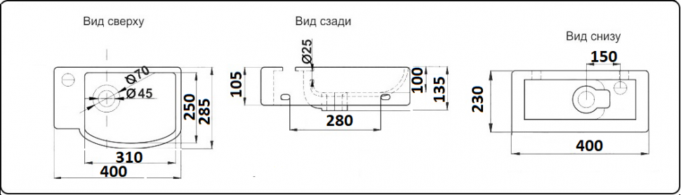 Детальная картинка товара «раковина ceramalux 78404r подвесная, белый»