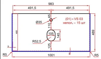 Тумба под раковину La Fenice Elba Grigio 100 FNC-01-ELB-G-100 серая Тумба под раковину La Fenice Elba Grigio 100 FNC-01-ELB-G-100 серая