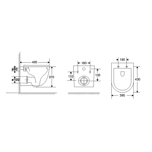Унитаз подвесной Vincea Globo VT1-52T безободковый, цвет белый, ультратонкое soft-close сиденье Унитаз подвесной Vincea Globo VT1-52T безободковый, цвет белый, ультратонкое soft-close сиденье