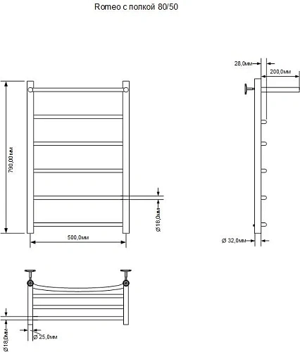 Полотенцесушитель электрический Aquanet Romeo 80х50 Тэн справа, с полкой 00281991 Полотенцесушитель электрический Aquanet Romeo 80х50 Тэн справа, с полкой 00281991