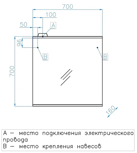 Зеркало Style Line Инга 700/С ЛС-00000642 Зеркало Style Line Инга 700/С ЛС-00000642