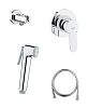 Картинка анонса товара «гигиенический душ grohe bauedge: встраиваемый смеситель с шлангом и держателем, хром (124898)»