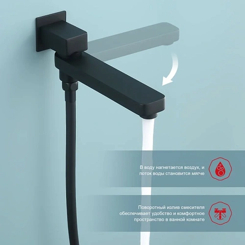 Душевая система Raglo R30.27.06 встраиваемая, черный Душевая система Raglo R30.27.06 встраиваемая, черный