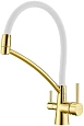 Смеситель для кухни Paulmark SIGEN, золото/белый, 213111-GW Si213111-GW Смеситель для кухни Paulmark SIGEN, золото/белый, 213111-GW Si213111-GW