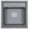 Кухонная мойка Granula KS-5002, АЛЮМИНИУМ кухонная мойка, кварц 510х500 Кухонная мойка Granula KS-5002, АЛЮМИНИУМ кухонная мойка, кварц 510х500