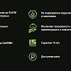 Смеситель для кухни OneLife P04-001b Смеситель для кухни OneLife P04-001b