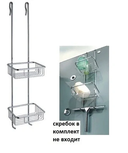 Полка ART&MAX AM-G-2932-Cr хром Полка ART&MAX AM-G-2932-Cr хром