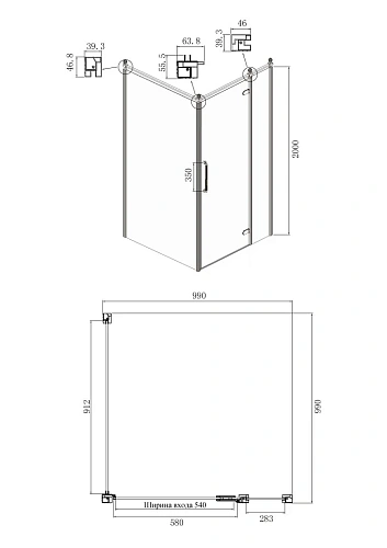Душевой уголок Ambassador Royal 18015107-L (1000x1000x2000) Душевой уголок Ambassador Royal 18015107-L (1000x1000x2000)