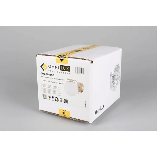 Светильник настенный (Бра) Omnilux Avetrana OML-66611-01 Светильник настенный (Бра) Omnilux Avetrana OML-66611-01
