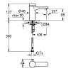 Смеситель для раковины GROHE Eurosmart Cosmopolitan T, хром (36317000) автоматический Смеситель для раковины GROHE Eurosmart Cosmopolitan T, хром (36317000) автоматический