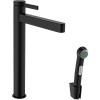 Картинка анонса товара «смеситель для раковины hansgrohe finoris 260 со сливным гарнитуром и гигиеническим душем 76220670, м»