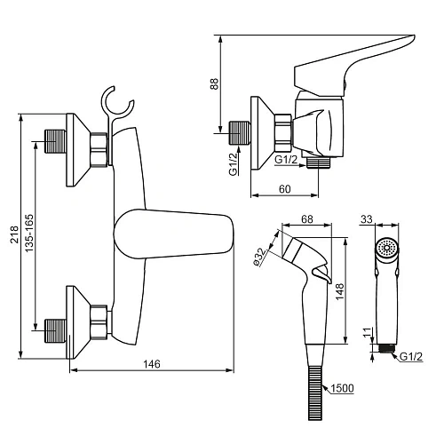 Гигиенический душ Damixa Jupiter 778000300 черный Гигиенический душ Damixa Jupiter 778000300 черный