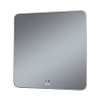 Зеркало GROSSMAN ELEGANS-норма (800x800x45) LED с сенсорным выключателем и подогревом 178080 Зеркало GROSSMAN ELEGANS-норма (800x800x45) LED с сенсорным выключателем и подогревом 178080