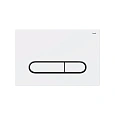 Клавиша смыва Iddis Unifix, белая (UNI01WBi77) Клавиша смыва Iddis Unifix, белая (UNI01WBi77)