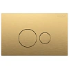 Клавиша смыва Boheme 668-MG пластик Matt Gold (для 666)