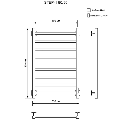 Полотенцесушитель электрическийкабельный Ника STEP-1 80/50 RAL9016 белый матовый U Полотенцесушитель электрическийкабельный Ника STEP-1 80/50 RAL9016 белый матовый U