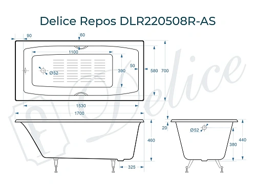 Ванна чугунная Delice Repos 1700х700 с ручками и антискользящим покрытием DLR220508R-AS Ванна чугунная Delice Repos 1700х700 с ручками и антискользящим покрытием DLR220508R-AS