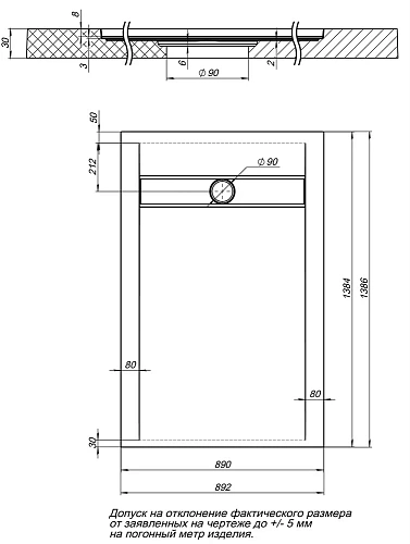 Душевой поддон Aquanet Delight 140x90 00256309 Душевой поддон Aquanet Delight 140x90 00256309
