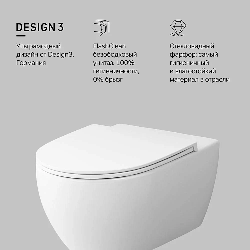 Унитаз подвесной AM.PM Awe C111700WH FlashClean без крышки Унитаз подвесной AM.PM Awe C111700WH FlashClean без крышки