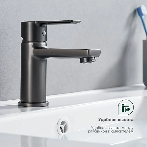Смеситель для раковины Splenka S06.10.09, графит Смеситель для раковины Splenka S06.10.09, графит