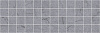 Картинка анонса товара «мозаика laparet rock 20x60 mm11187 х9999219855»