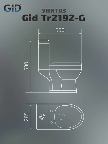 Унитаз напольный Gid Tr2192-G 62207Y детский зеленый 50x28.5x53 с крышкой микролифт Унитаз напольный Gid Tr2192-G 62207Y детский зеленый 50x28.5x53 с крышкой микролифт
