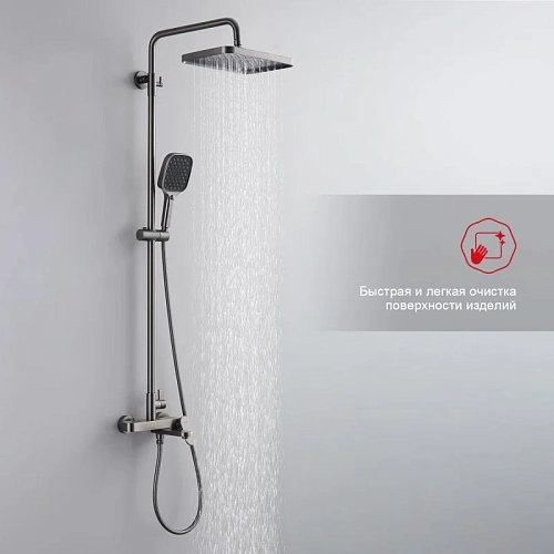 Душевая система Raglo R50.24.09, графит Душевая система Raglo R50.24.09, графит