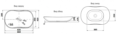 Раковина CeramaLux 503 накладная, под камень Раковина CeramaLux 503 накладная, под камень