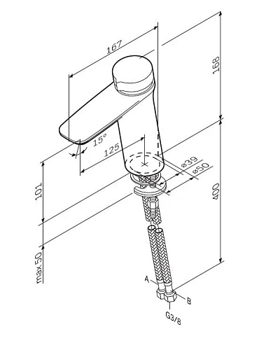 Смеситель для раковины AM.PM Inspire V2.0 F50A02500 хром Смеситель для раковины AM.PM Inspire V2.0 F50A02500 хром