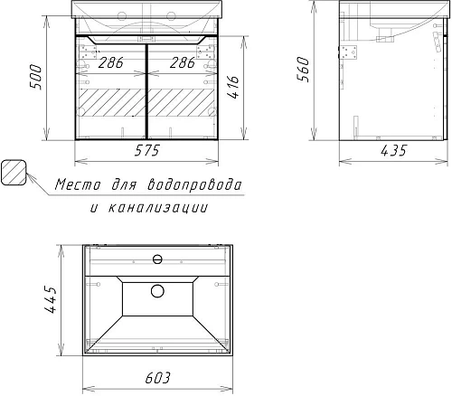 Тумба с раковиной DIWO Архангельск 60 дуб сонома, подвесная 569760 Тумба с раковиной DIWO Архангельск 60 дуб сонома, подвесная 569760