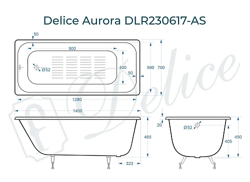 Ванна чугунная Delice Aurora 1400х700 с антискользящим покрытием DLR230617-AS Ванна чугунная Delice Aurora 1400х700 с антискользящим покрытием DLR230617-AS