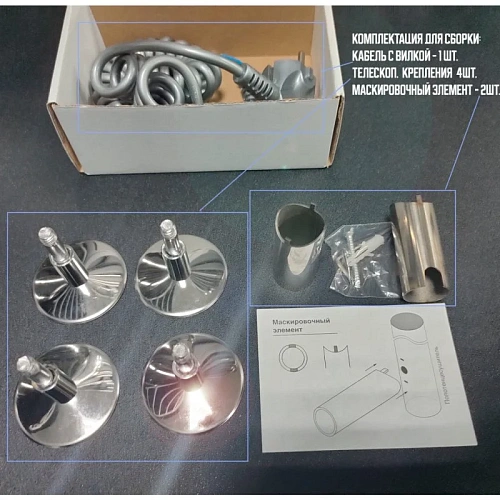 Полотенцесушитель электрическийкабельный Ника WAY-3 80/40 U Полотенцесушитель электрическийкабельный Ника WAY-3 80/40 U