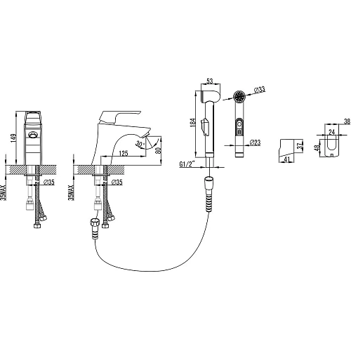 Смеситель для раковины Lemark Unit LM4516C с гигиеническим душем, хром Смеситель для раковины Lemark Unit LM4516C с гигиеническим душем, хром