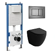 Комплект инсталляции GROSSMAN 900.K31.01.000 с клавишей смыва 700.K31.04.42M.42M графит сатиновый и унитазом GROSSMAN GR-4455BMS арт.97.4455BMS.04.42M Комплект инсталляции GROSSMAN 900.K31.01.000 с клавишей смыва 700.K31.04.42M.42M графит сатиновый и унитазом GROSSMAN GR-4455BMS арт.97.4455BMS.04.42M