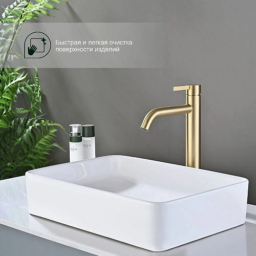 Смеситель для раковины Splenka S221.15.03, золотой сатин Смеситель для раковины Splenka S221.15.03, золотой сатин