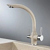 Смеситель для кухни Granula 2304, КЛАССИК Смеситель для кухни Granula 2304, КЛАССИК