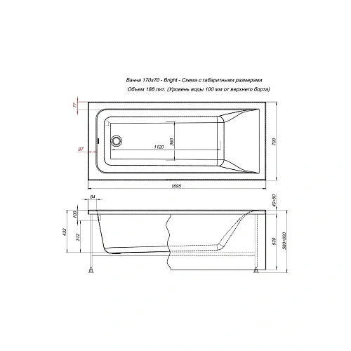 Акриловая ванна Aquanet Bright 170x70 00267791 Акриловая ванна Aquanet Bright 170x70 00267791