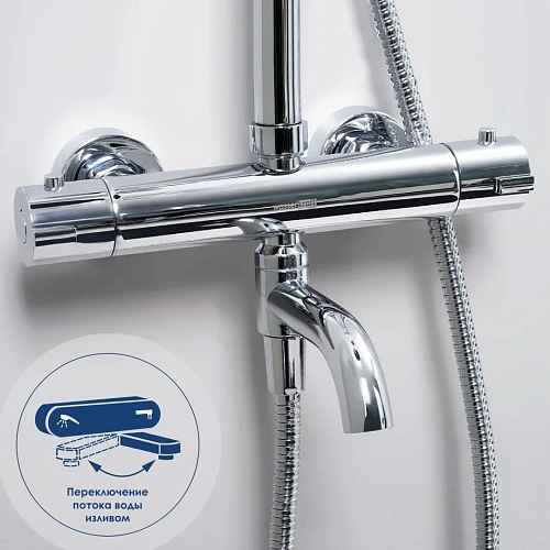 Душевая система WasserKRAFT A18801 Thermo с термостатом хром Душевая система WasserKRAFT A18801 Thermo с термостатом хром