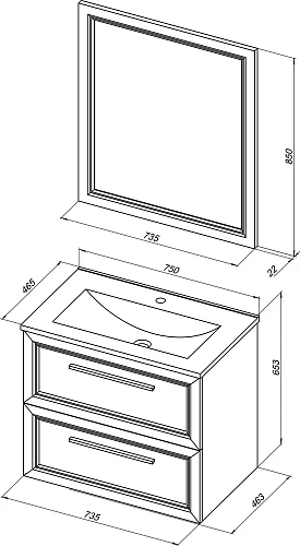 Комплект мебели STWORKI Эстерсунд 75 белая матовая 440898 Комплект мебели STWORKI Эстерсунд 75 белая матовая 440898