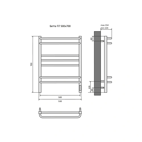 Полотенцесушитель электрический Aquatek Бетта П7 500х700 мм AQ EL KRC0770CH Полотенцесушитель электрический Aquatek Бетта П7 500х700 мм AQ EL KRC0770CH