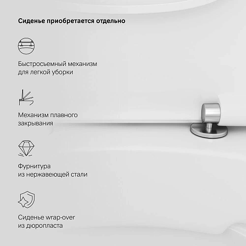 Унитаз напольный AM.PM Spirit V2.0 C708600WH FlashClean без крышки Унитаз напольный AM.PM Spirit V2.0 C708600WH FlashClean без крышки