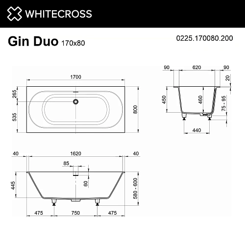 Ванна из искусственного камня WHITECROSS Gin Duo 170x80 0225.170080.200 Solid Surface белый матовый Ванна из искусственного камня WHITECROSS Gin Duo 170x80 0225.170080.200 Solid Surface белый матовый