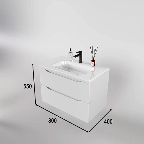 Тумба под раковину Style Line Марелла 80 Люкс антискрейтч белый матовый, PLUS подвесная СС-00002410 Тумба под раковину Style Line Марелла 80 Люкс антискрейтч белый матовый, PLUS подвесная СС-00002410