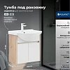 Тумба под раковину Aquanet Сидней 60 00345121 дуб кантри/белый Тумба под раковину Aquanet Сидней 60 00345121 дуб кантри/белый
