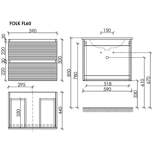 Тумба под раковину Sancos Folk FL60GS 590х445х500 Grey soft, подвесная Тумба под раковину Sancos Folk FL60GS 590х445х500 Grey soft, подвесная