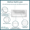Ванна чугунная Delice Haiti Luxe 180х80 DLR230639 Ванна чугунная Delice Haiti Luxe 180х80 DLR230639